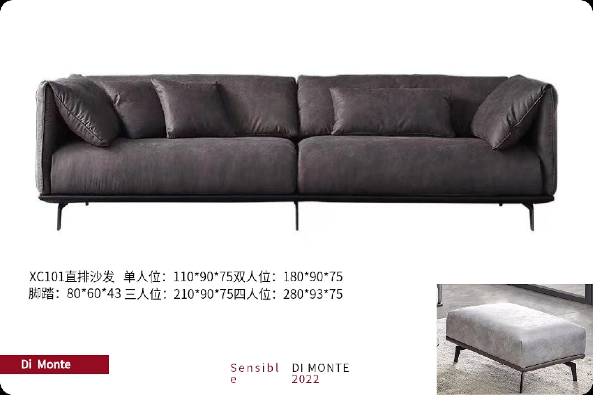 xc101#  ￥49800